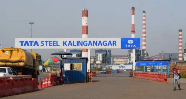 Tata Steel