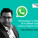 How Private Are Your WhatsApp Chats